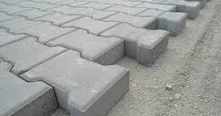 Плитка тактильная 300х300, цена от 709 руб., купить в Мценске